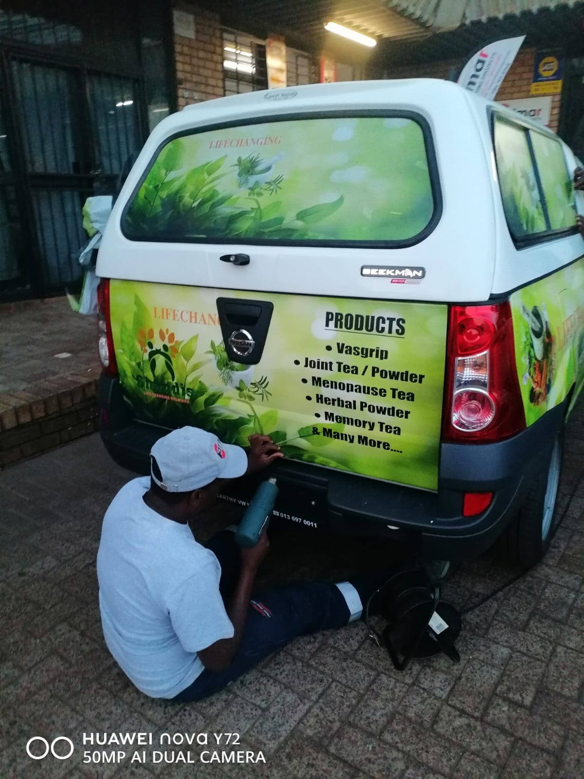 WhatsApp Image 2025-02-11 at 11.29.36_c1ca9e68